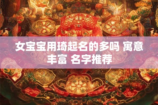 八字测试第二次婚姻什么时候来 具体时间