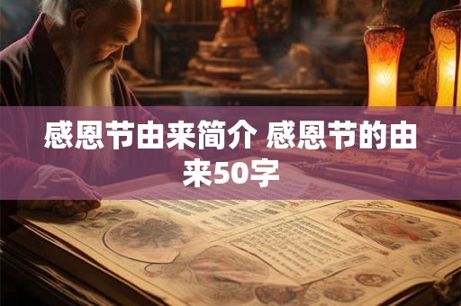 家里摆龙风水禁忌 什么属相家里不能放龙