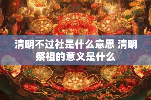 八字阳气过旺怎么化解