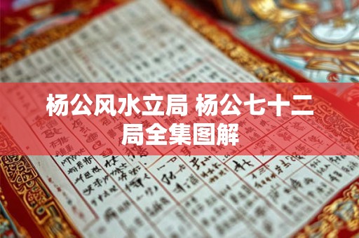 女生八字如何看事业