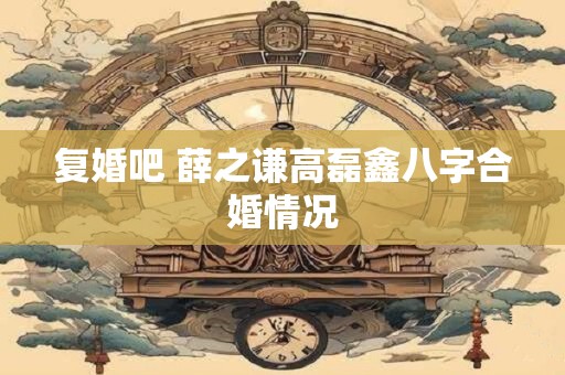 卧室养几盆花风水好：打造宜人生活空间