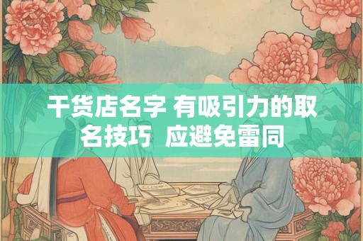 立夏节气简介，2025牛年立夏节气是星期几？