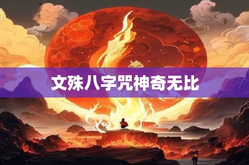 如何化解破财风水 化解破财风水的方法