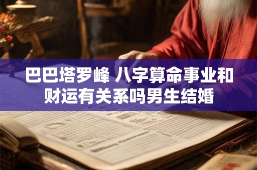 办公室招财摆件 骏马摆件助力事业顺利