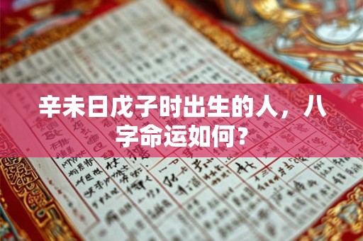 店铺装修的风水禁忌