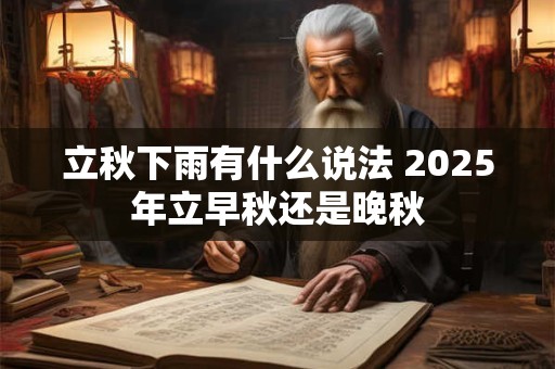 周易这个名字怎么样 周易起名网唯一官网