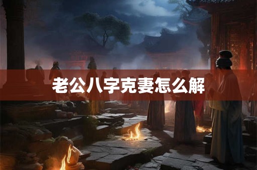 情侣名字改名 情侣名字改名规则