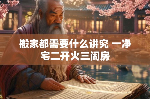 手相大全解析 手相解析不能透露给别人吗