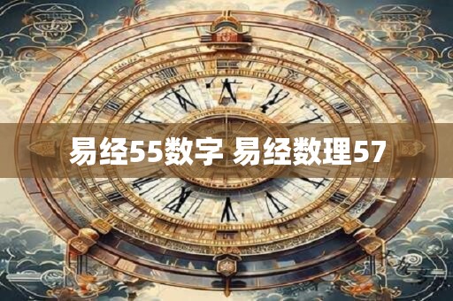 灯光对风水有什么影响