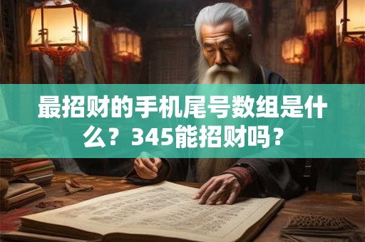 清蒸龙虾的做法大全，营养丰富脂肪低