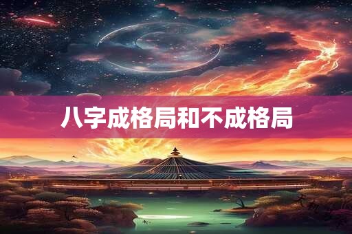 梦见小虫子怎么回事 梦见小虫子有什么预兆