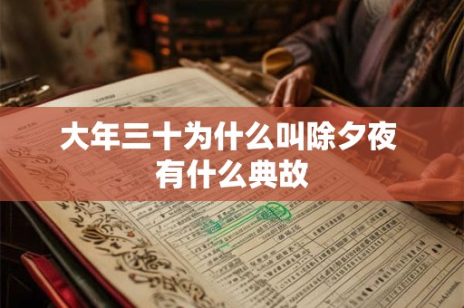 搞笑公司名称大全集最新 寓意好的公司名称