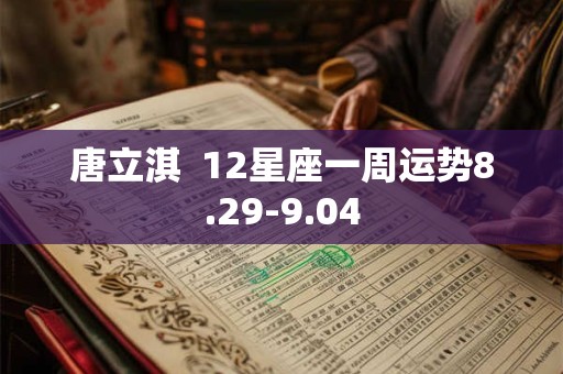 圆镜和方镜风水中谁好些 镜子对着哪个方向招财