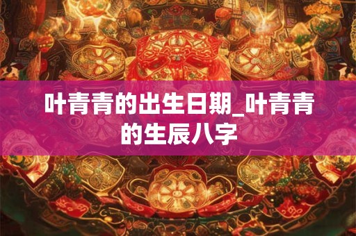 大门风水有什么忌讳