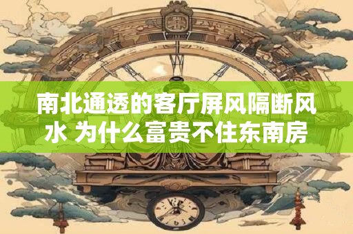 结婚的风水讲究 新娘离开娘家有禁忌