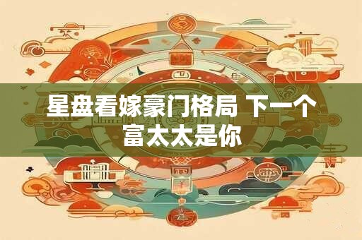关公像适合摆什么位置 关公像摆放风水知识