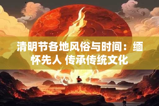 夫妻之间如何增进感情 促进婚姻的风水