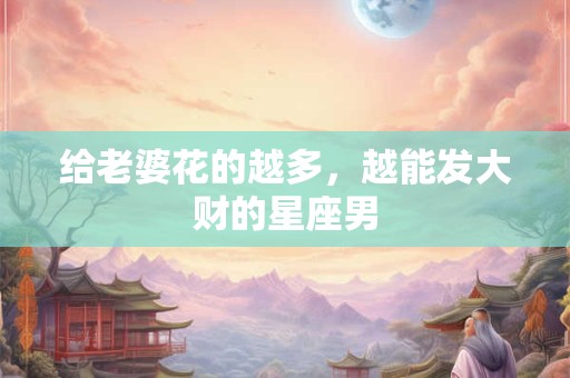 地板不平风水化解 地板不平风水怎样补救