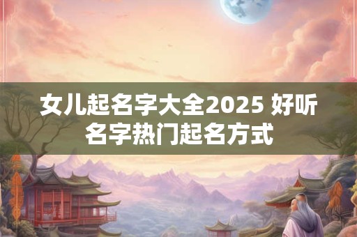 办公室风水布局—选择有度,摆放有局