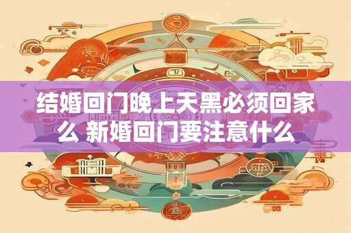 办公室聚财摆设布置 摆放鱼缸招财旺财
