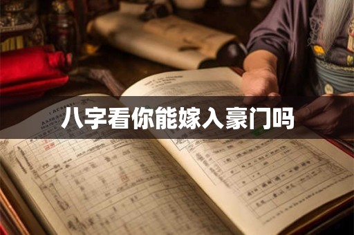 厨房在西北角还是东北角风水更好？厨房忌讳挂什么？