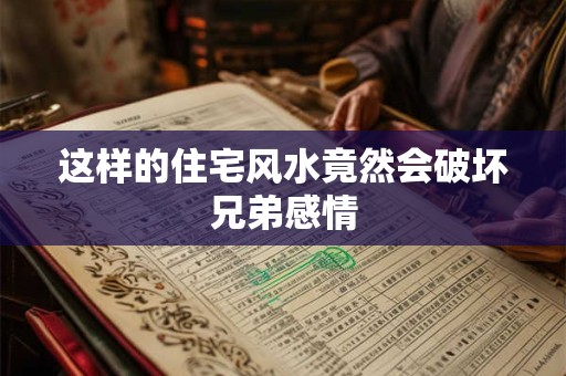 八字生财的格局有什么