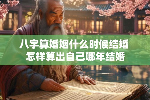 搬家买什么东西好兆头 招财猫是新家的必备
