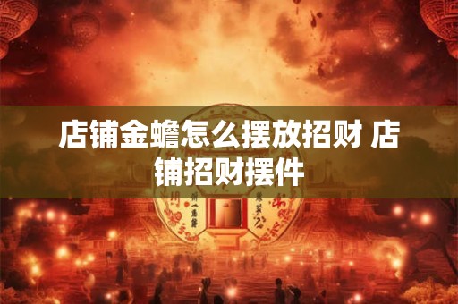 八字合婚测试有哪几种方法  哪六种方式要知悉