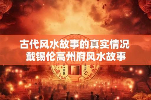 小乖麻：2025年5月处女座星座运程