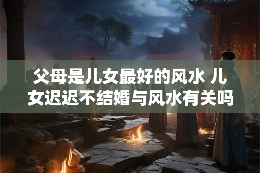 如何用八字看事业方向