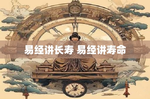 五行缺火家居风水 五行缺火房间布置