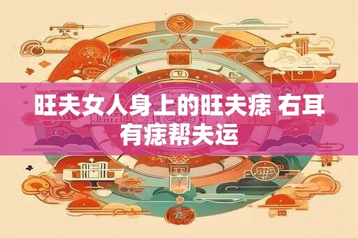 腊月是农历十二月吗2025年腊月要注意什么？