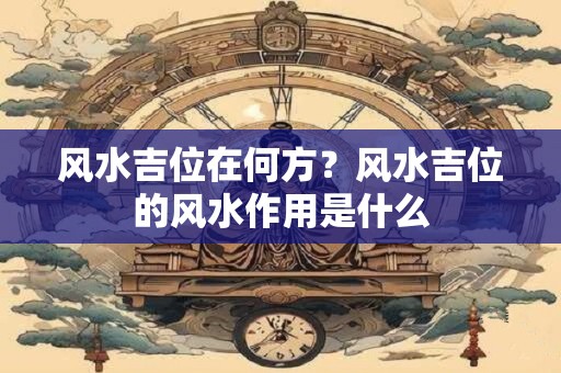 啥样的八字能上千万
