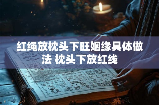 朱元璋风水祖坟风水 朱元璋的祖坟在哪里
