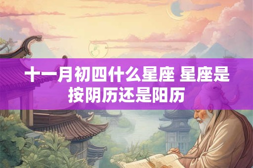 女人财运痣长在哪里 太阳穴长痣财运旺盛