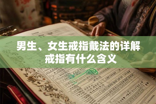 每日运势免费测试 测一下今天的财运如何