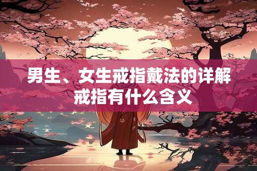 厕所破财风水化解方法
