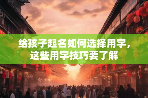 家里鱼缸怎么摆放旺财  家里旺财的植物