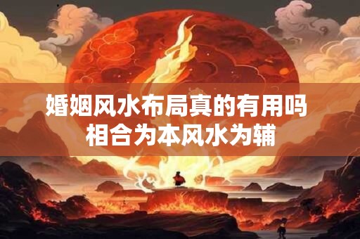 八字看事业运的口诀