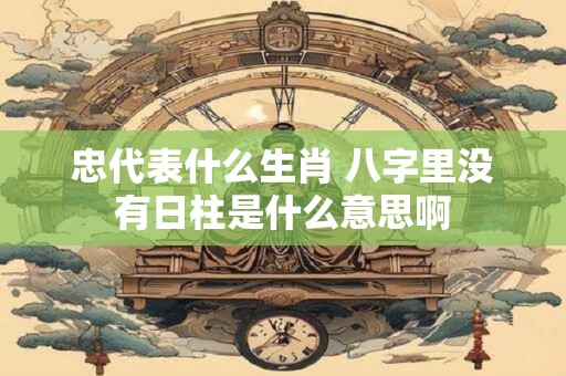 居家落地窗暗藏哪些风水隐患