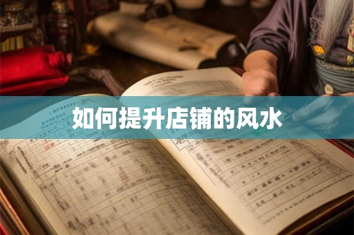 晚字取名的寓意 楚辞诗经取名女孩名字