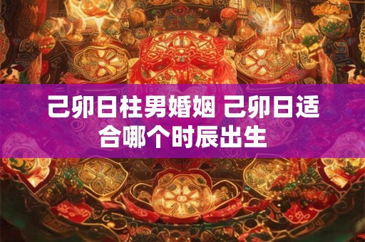 水瓶座争夺异性好感度的方式有哪些