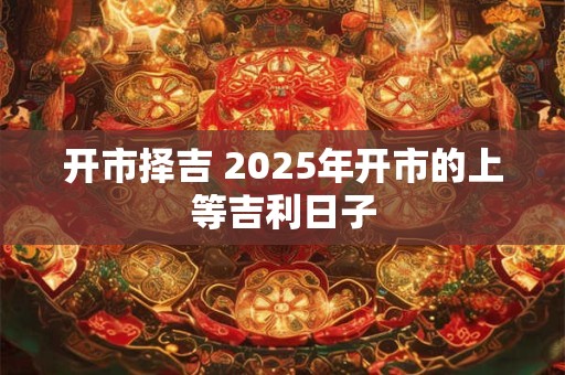 性格抑郁的八字特征