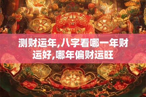 狗上门风水 养不住狗的风水原因