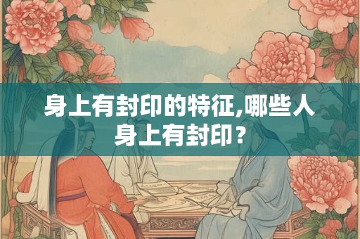 车牌50选一选号绝招 最佳满分的车牌号码选择