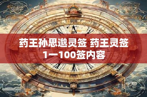 蓝蓝占星一周运势5.28-6.3