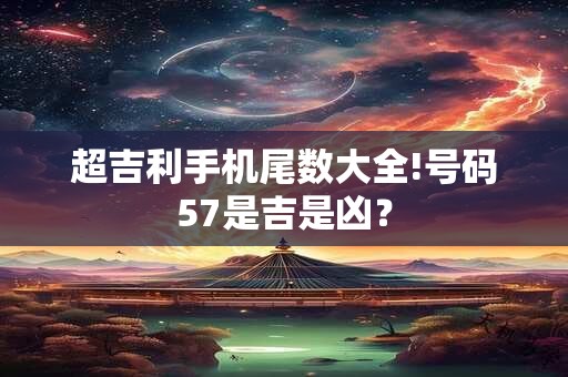 距2025年白露还有几天？白露的日期怎么算？
