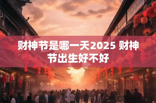 让白羊座男生着迷的女人 最爱哪种女人