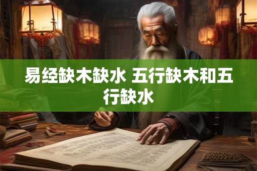 桃花坞名字(平安扣适合哪些人戴)