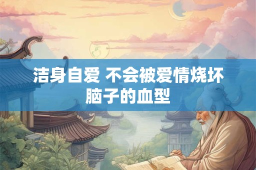 男人面相眉毛 为什么算命的人说不能碰眉毛